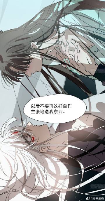 敖敖撸敖敖撸的魅力与探索-第1张图片