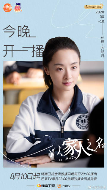天美传媒视频MV免费观看指南-第3张图片