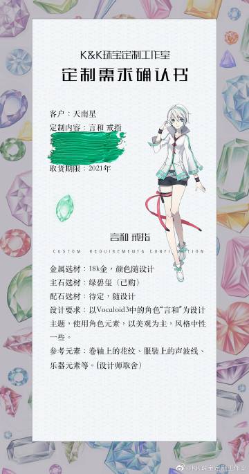 探索yuanshayangli的奥秘