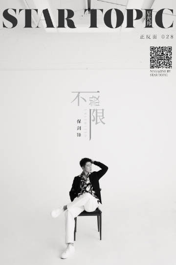 差差差很疼的视频30分钟（免费）——请勿轻易尝试