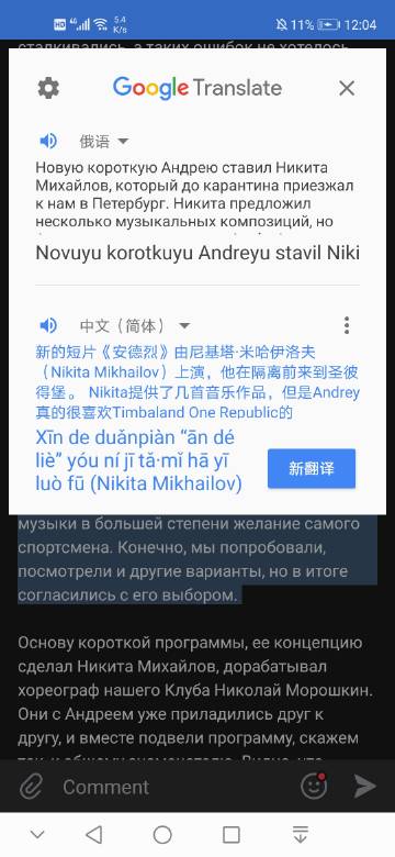 汤姆叔叔的最新地域网名，探索与变迁