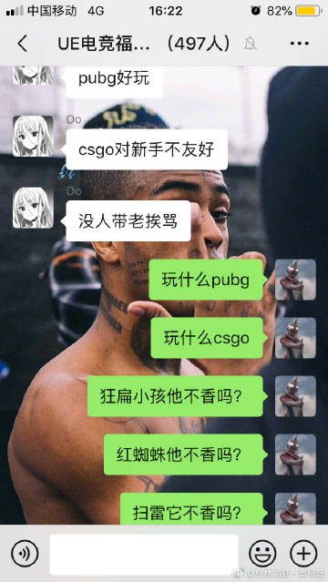 比思论坛新地址比思论坛新地址的探索与发现-第1张图片