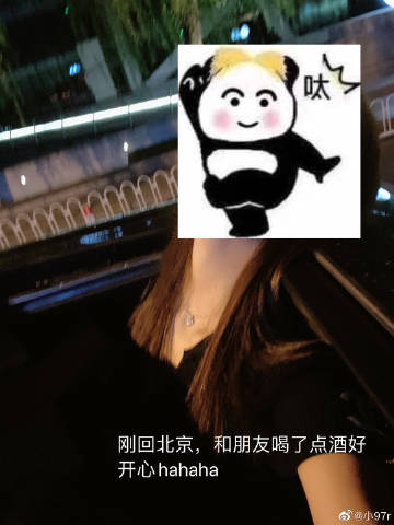 蜜桃17探索97蜜桃图片的魅力世界-第3张图片