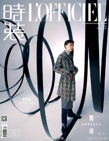 唯爱侦查2019入口BT99之唯爱侦查