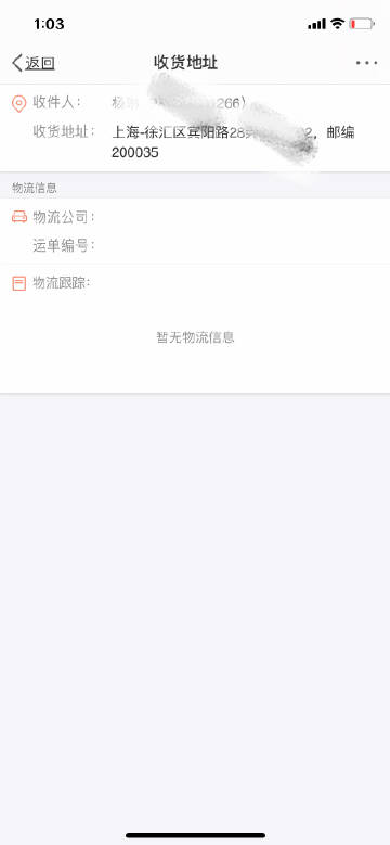 男人边吻奶边挵进去A片动漫动漫文化中的角色互动与性暗示——以男人边吻奶边挵进去为视角的探讨-第1张图片