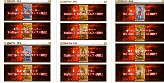 66rrrr探索神秘之谜，66rrrr的奥秘-第2张图片