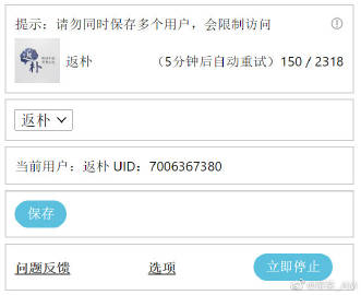 谁有hs网络关于寻找hs网站的信息指南