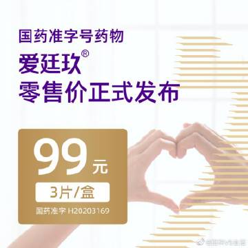 久久国产与VS的对比分析-第2张图片