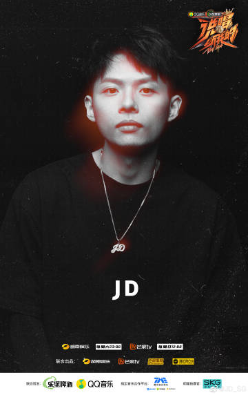 日本最强RAPPER视频日本最强RAPPER视频，揭秘日本说唱界的璀璨之星