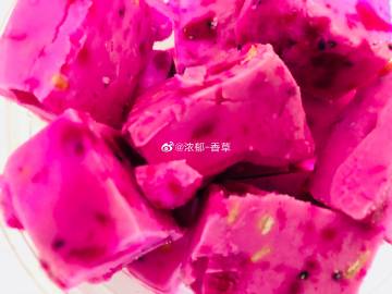 香草视频管官网香草视频，一种独特的视觉体验-第2张图片