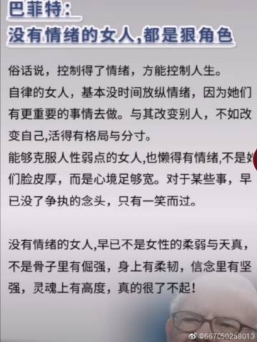 榴莲app下载汅api免费下载榴莲APP免费下载及汅API使用指南-第3张图片