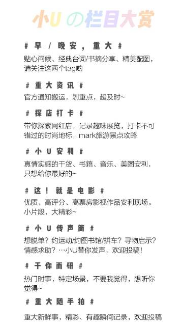 y8848高清私人探索Y8848高清私人影音的魅力世界-第2张图片