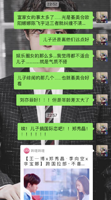 26uuu快播26uuu快播，网络时代的视频新体验
