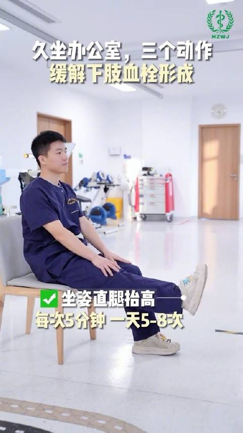 宝宝抬腿靠墙的H型动作，一种健康与成长的探索