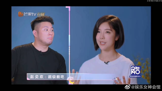东子与白洁的七夜狂欢-第2张图片