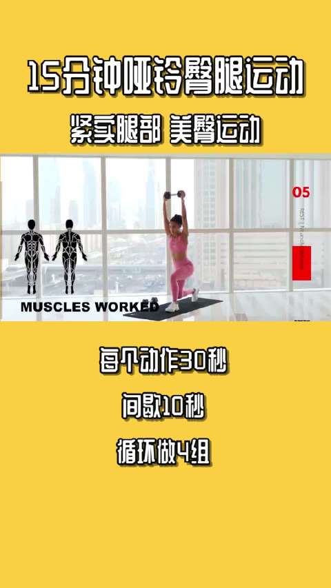 三级叫床震大尺度视频的危害与防范-第3张图片