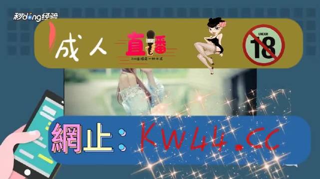 歪歪漫画登录页面登录秋蝉歪歪漫画登录页面与秋蝉的邂逅-第1张图片
