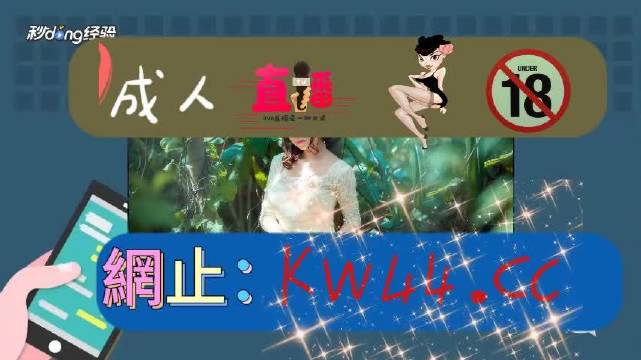 歪歪漫画免费版无限阅读币歪歪漫画免费版，无限阅读币的漫画阅读新体验