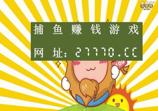 花季传媒开元棋牌花季传媒3.0.3，引领数字媒体新时代的创新之作-第3张图片