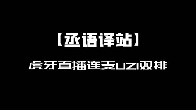 2020年四虎最新免费资源获取途径-第3张图片