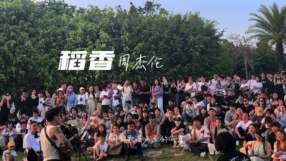 探索网络世界，免费观看在线视频的乐趣 - 哒哒哒在线视频观看指南-第2张图片