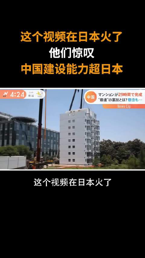 岛国创新科技，成人APP的崛起与影响