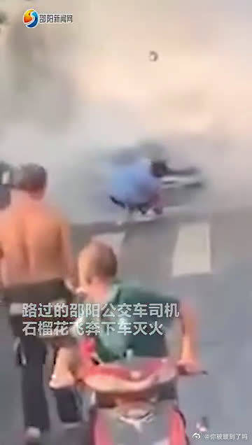 校花公车背后的故事——民工的互动与影响