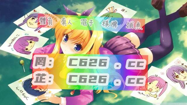 四虎w z的探索与解读-第2张图片