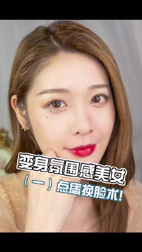 换脸技术，一区二区三区四区的探索与L的奥秘-第2张图片