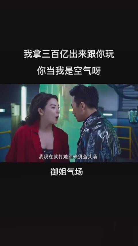 老湿影破解版免费还看_第1集老湿影破解版免费资源获取与使用分析-第1张图片