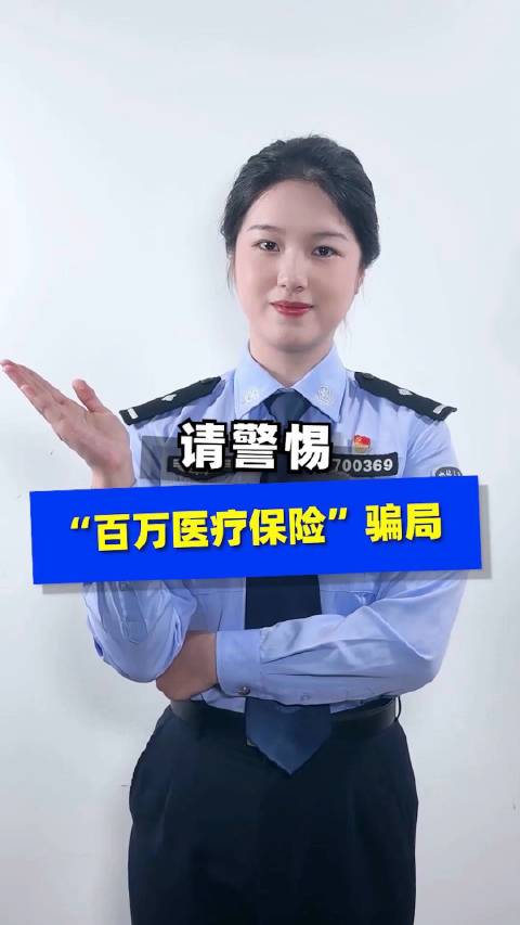吕总和张警官视频版哪里可以看百度网盘吕总与张警官的完整视频纪实