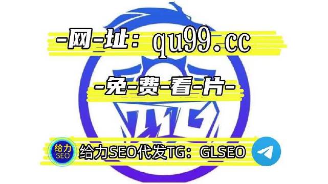 欧洲一卡2卡三卡4卡乱码毛2欧洲一卡二卡三卡四卡乱码现象解析-第1张图片