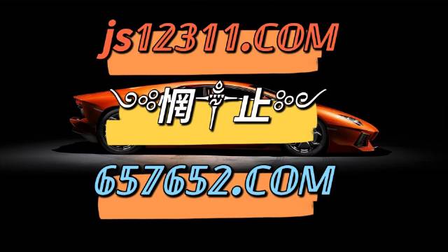 青娱乐最新官网青娱乐最新官网——娱乐新风尚，畅享无限精彩