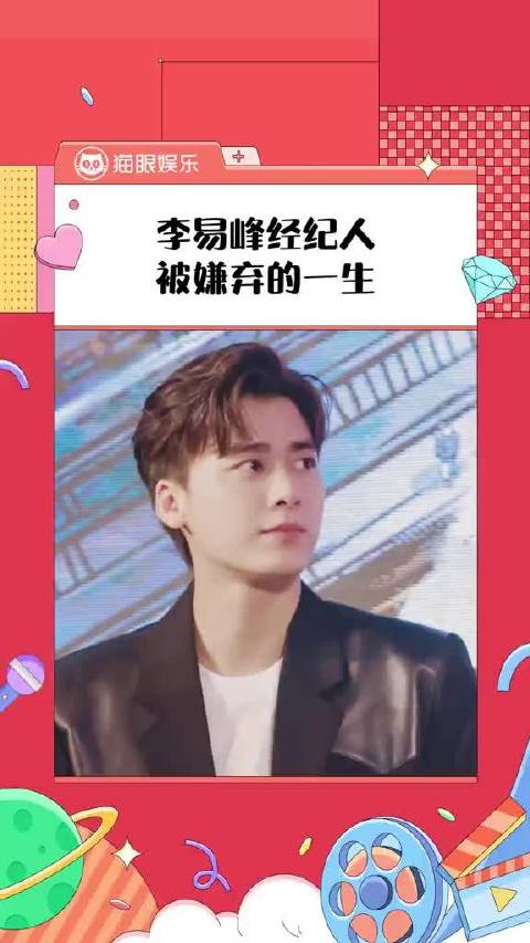 瓜子哥后续瓜子哥后续，社会舆论的反思与影响