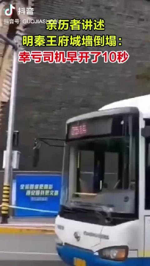 暴躁老牛的少女免费观看电视剧暴躁老牛与少女，免费观看电视剧的奇妙体验-第1张图片