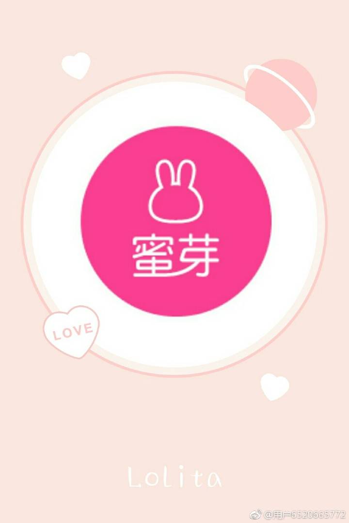 2021年蜜芽miya平台与188黄物流的深度合作