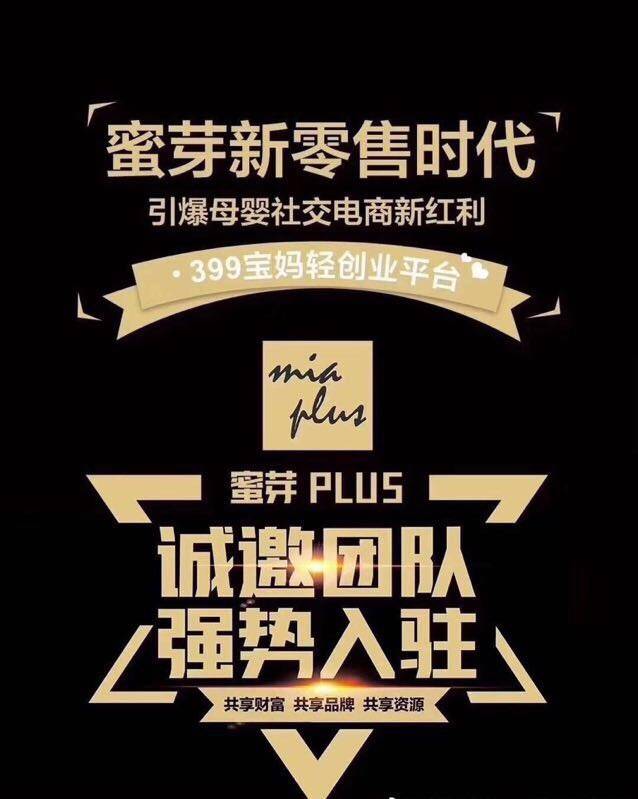 什么浏览器能看蜜芽蜜芽内容浏览器指南，如何选择合适的浏览器进行观看-第2张图片
