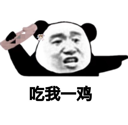 远离不良信息，珍爱网络环境——关于污污污18禁图片的探讨-第3张图片