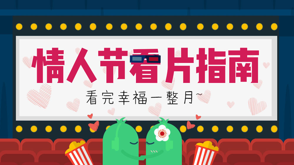日本暖心影片免费观看指南-第2张图片