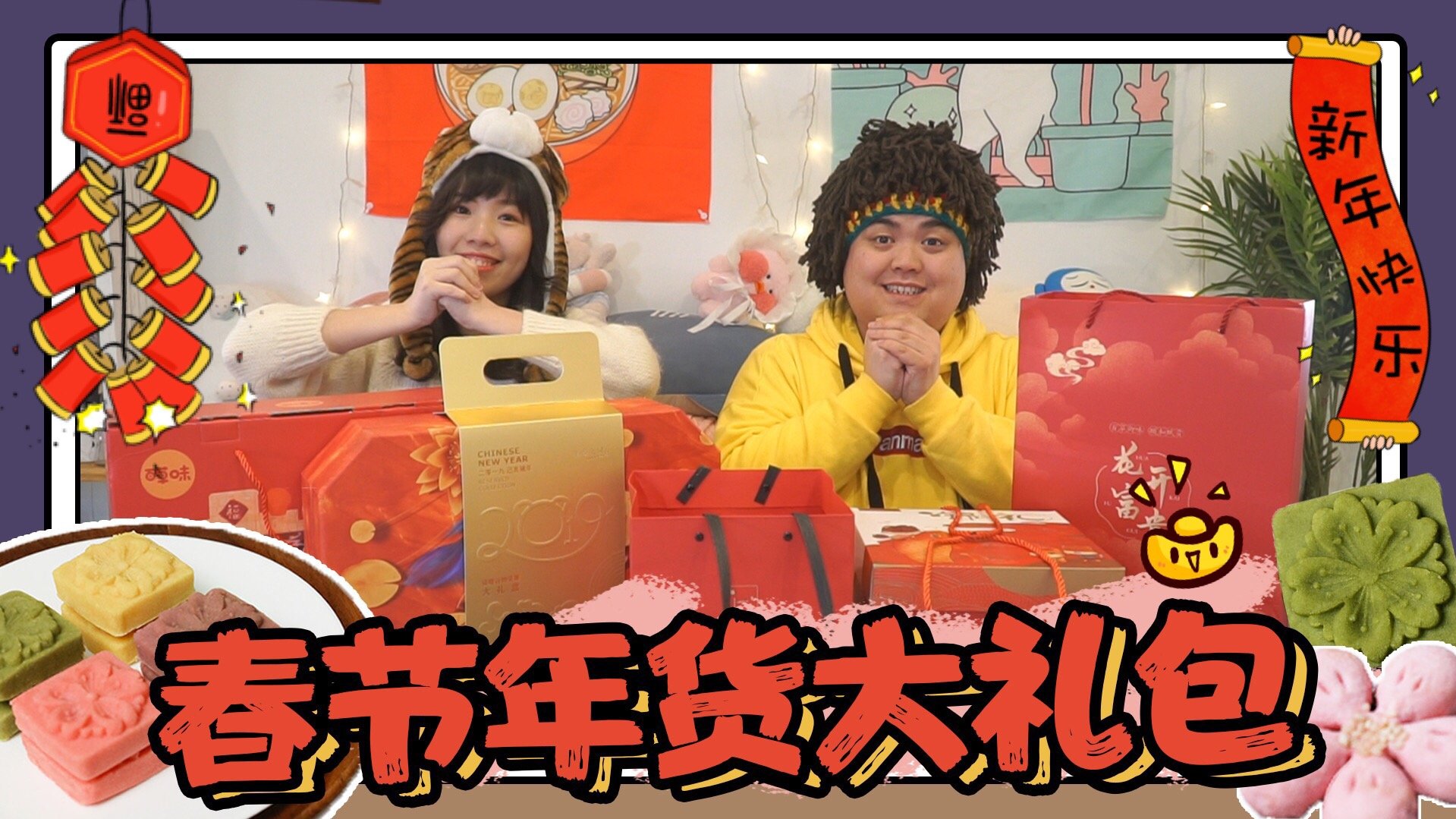 糖心VLOG精品一区二区探索糖心VLOG，一区二区的精彩世界-第2张图片