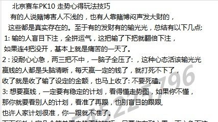 深入解析69无人区码，一码、二码、三码的区别