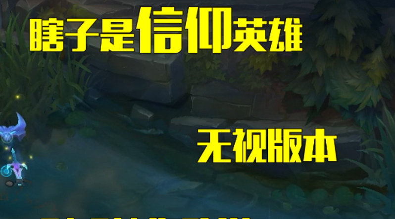 盲僧完整版视频在线观看盲憎，坚韧的信仰与无声的修行-第2张图片