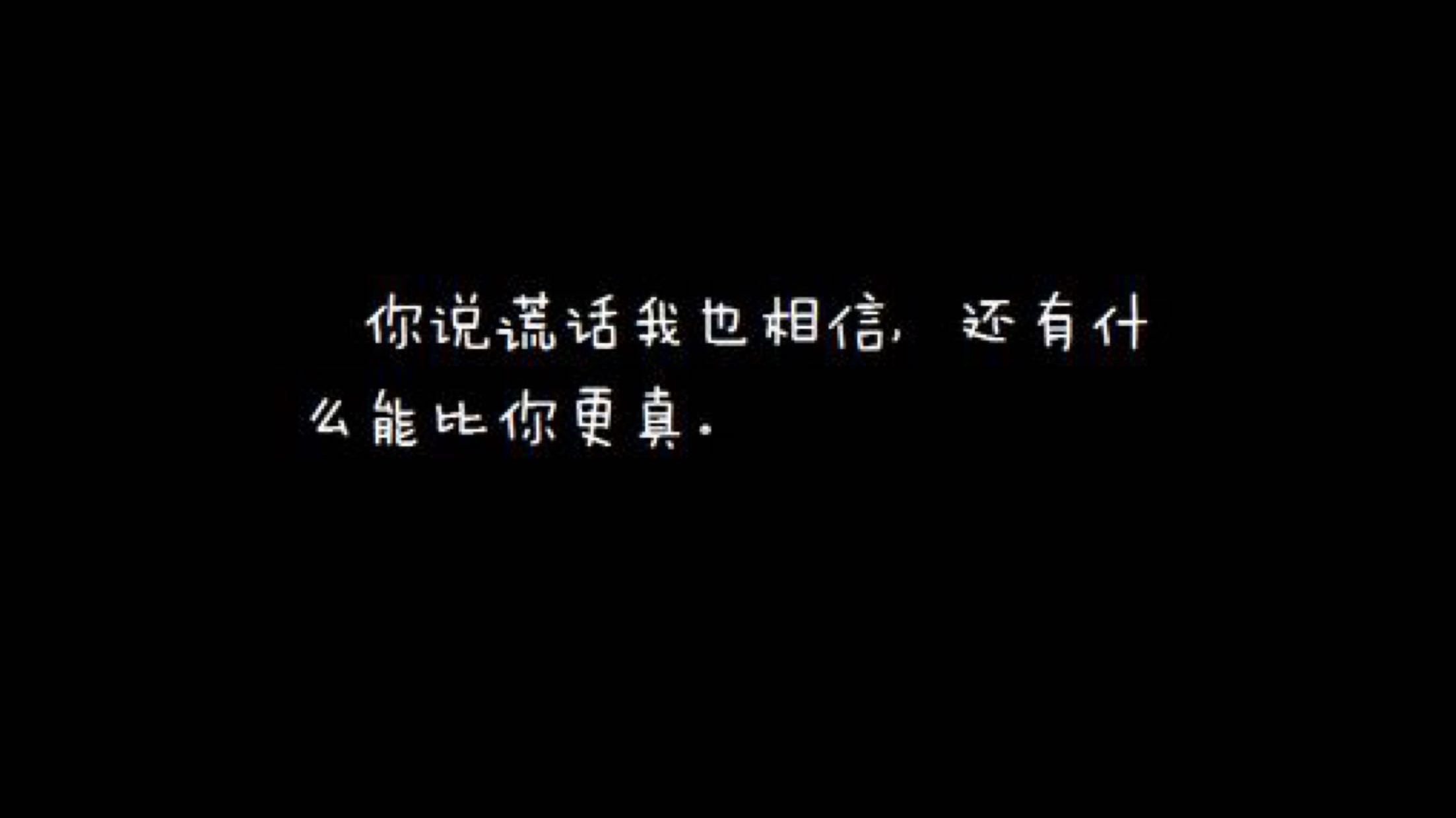 男生被男生C哭的体验，一种深层次的情感触动-第3张图片