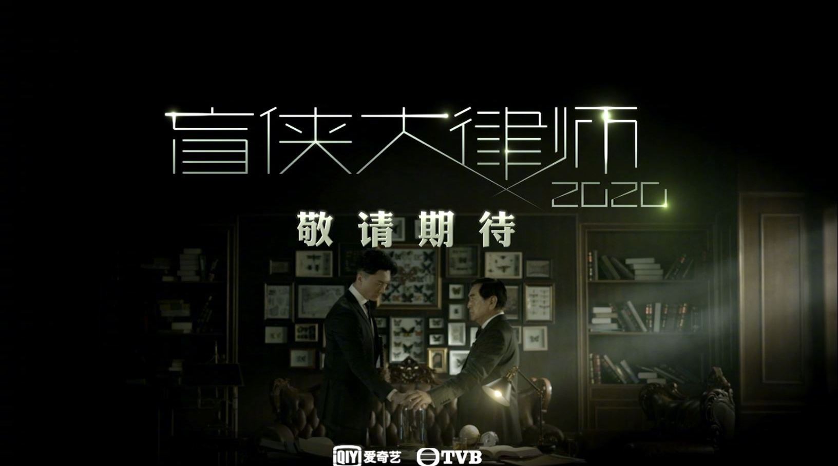 子子影视，探索影视艺术的魅力之旅-第2张图片