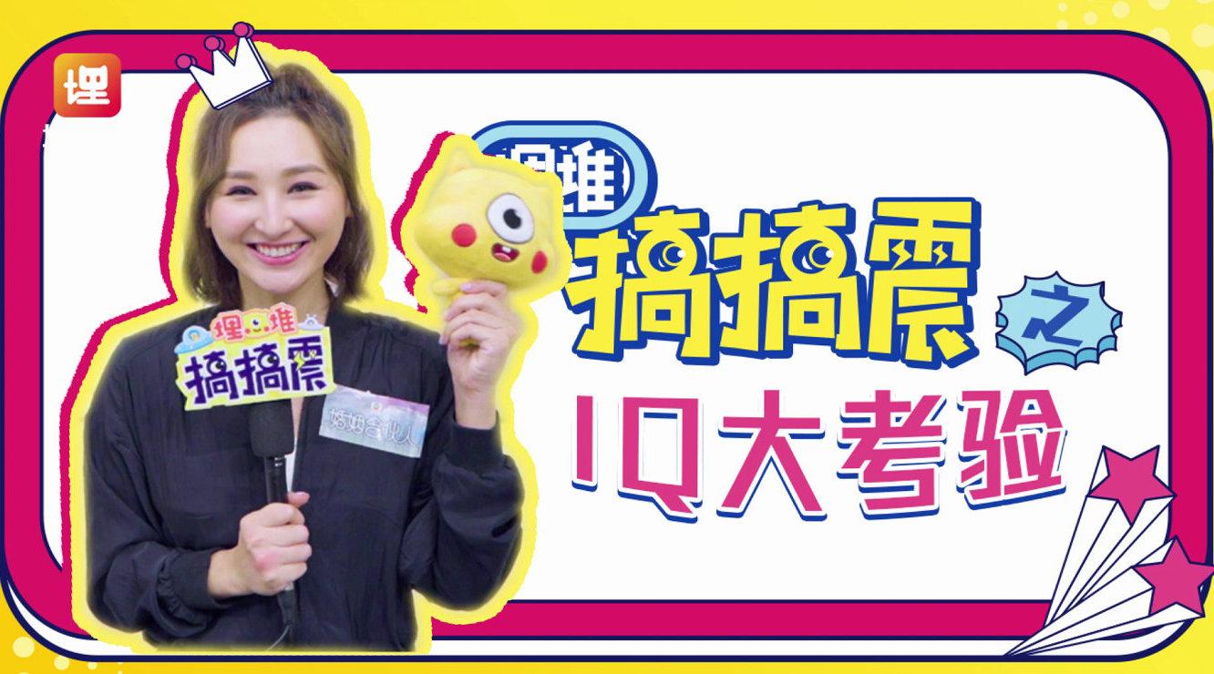 91爱搞搞的魅力与探索