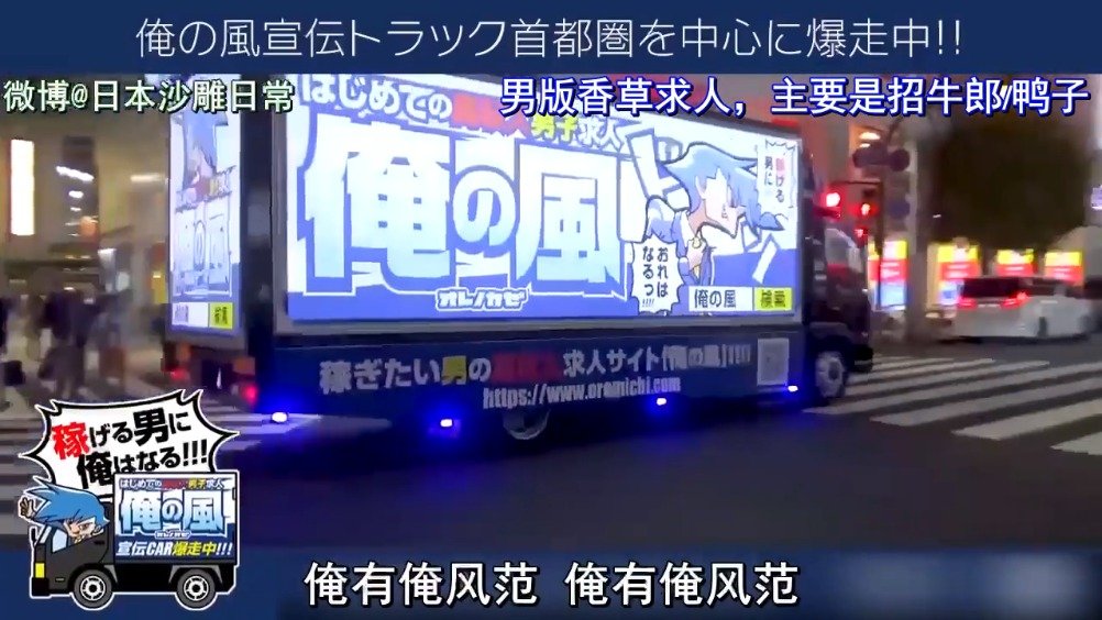 东京热视频的下载地址与获取指南