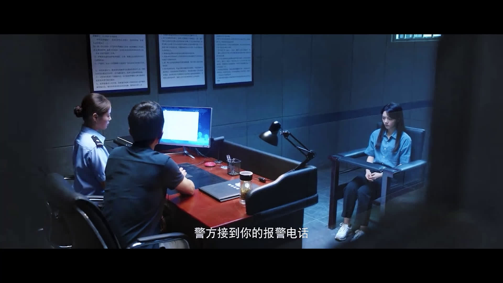 张警官与吕总，警企合作的典范-第1张图片