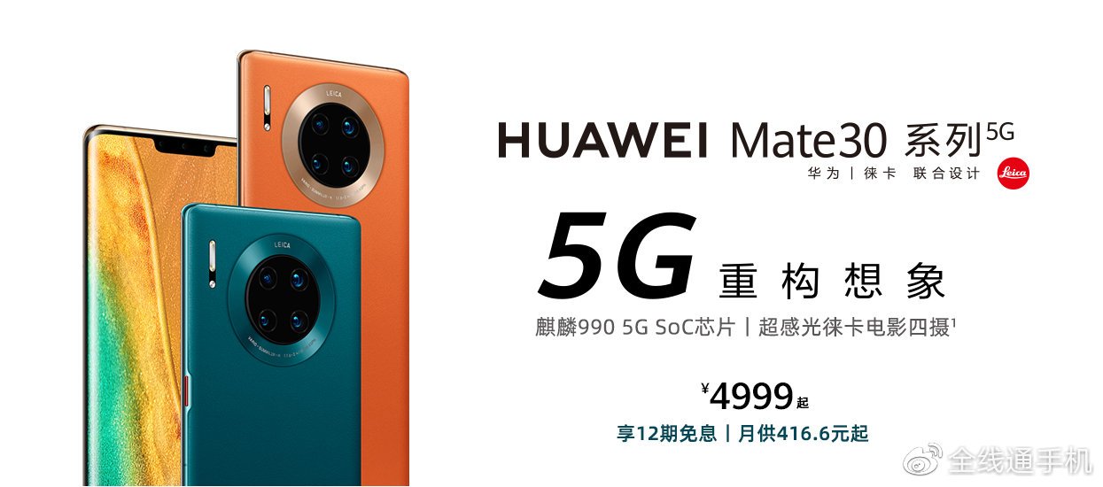 5G时代下的确认年龄直接进入式看体验