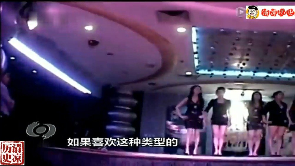 莞式iso莞式ISO的精髓与实践-第2张图片