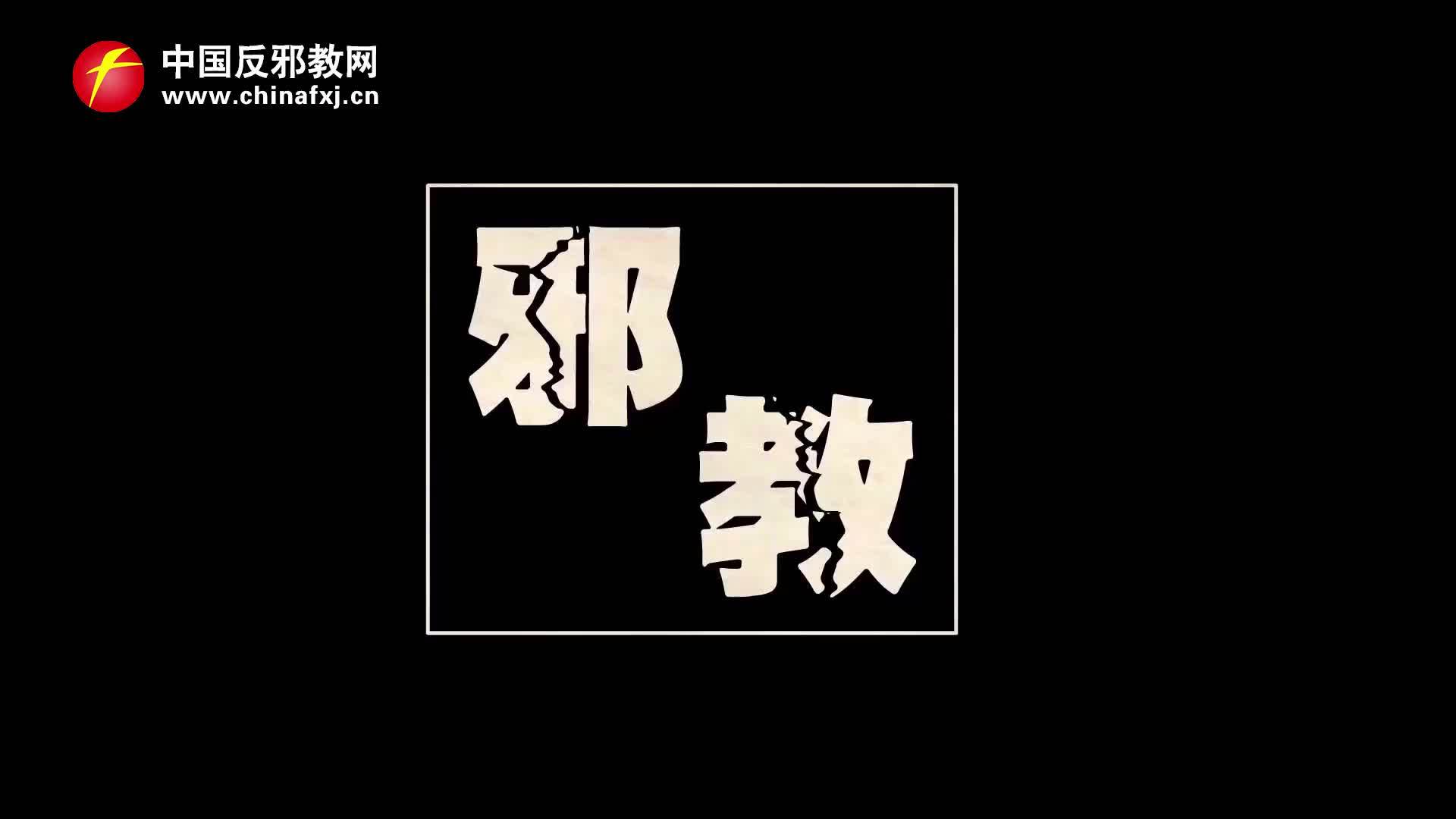 不雅照全集不雅照全集，警惕网络色情之害